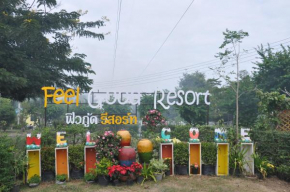 Отель Feel Good Resort  Накхон Ратчасима